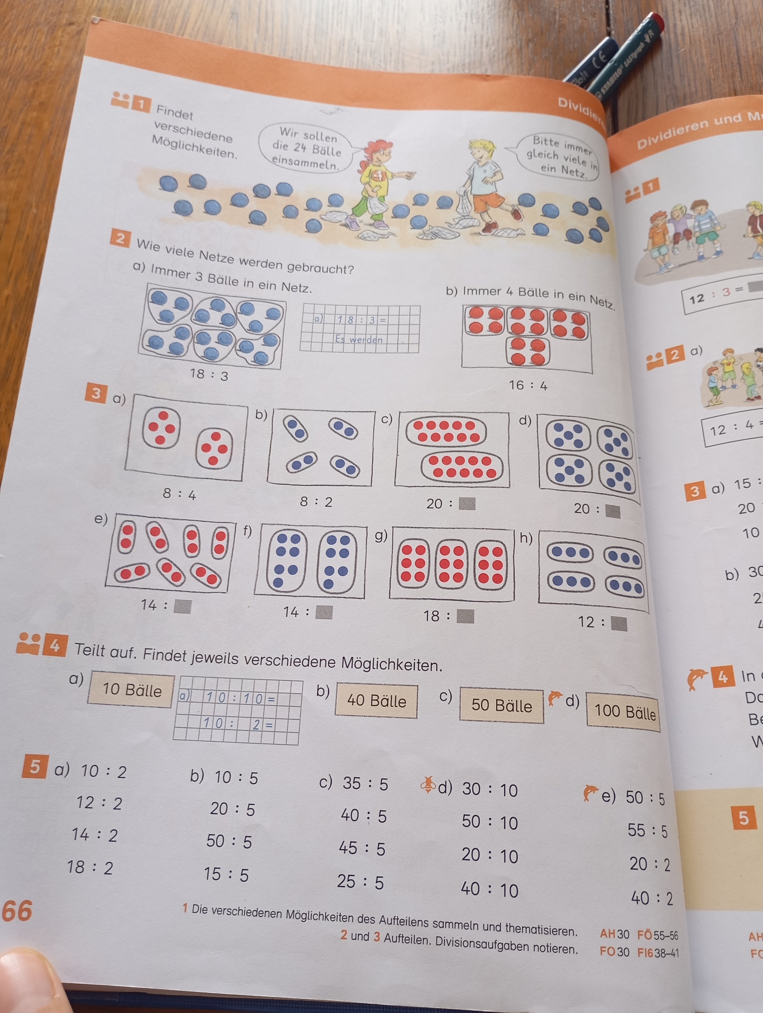 ドイツの2年生の掛け算｜おかあのドイツ暮らし。