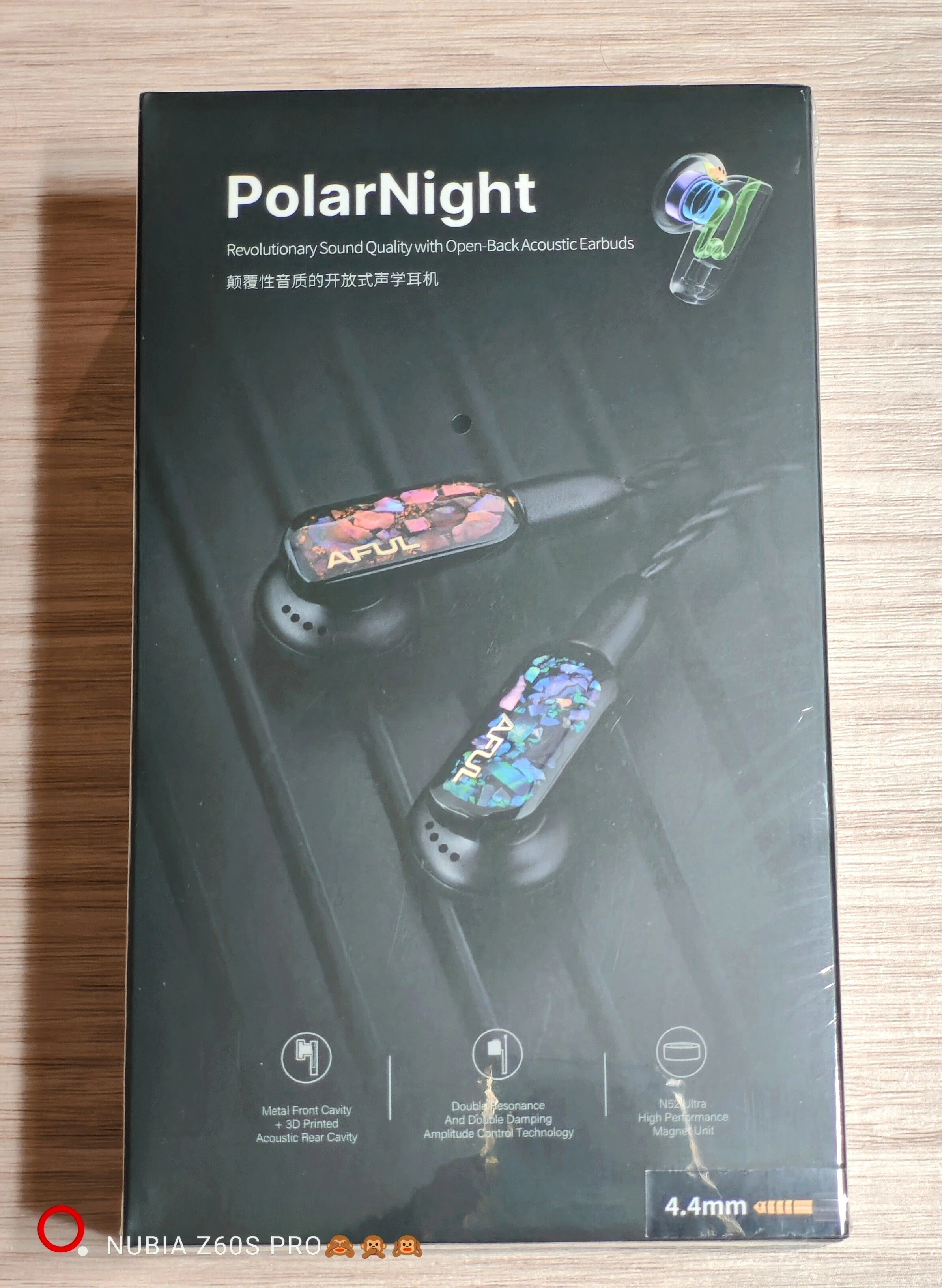 □AFUL PolarNight紹介｜イヤホンジャックと豆🐒@ポタオデ