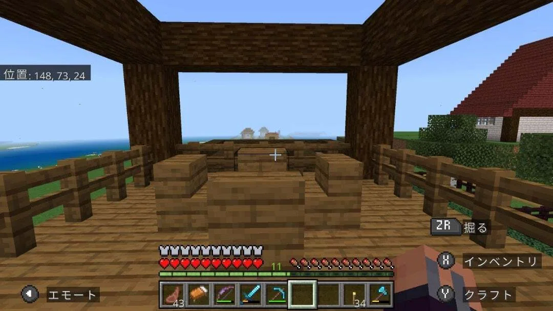 I built a cafe in front of the building [Minecraft Bedrock Edition]｜おまつセブン