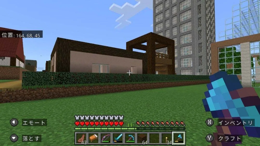 I built a cafe in front of the building [Minecraft Bedrock Edition]｜おまつセブン