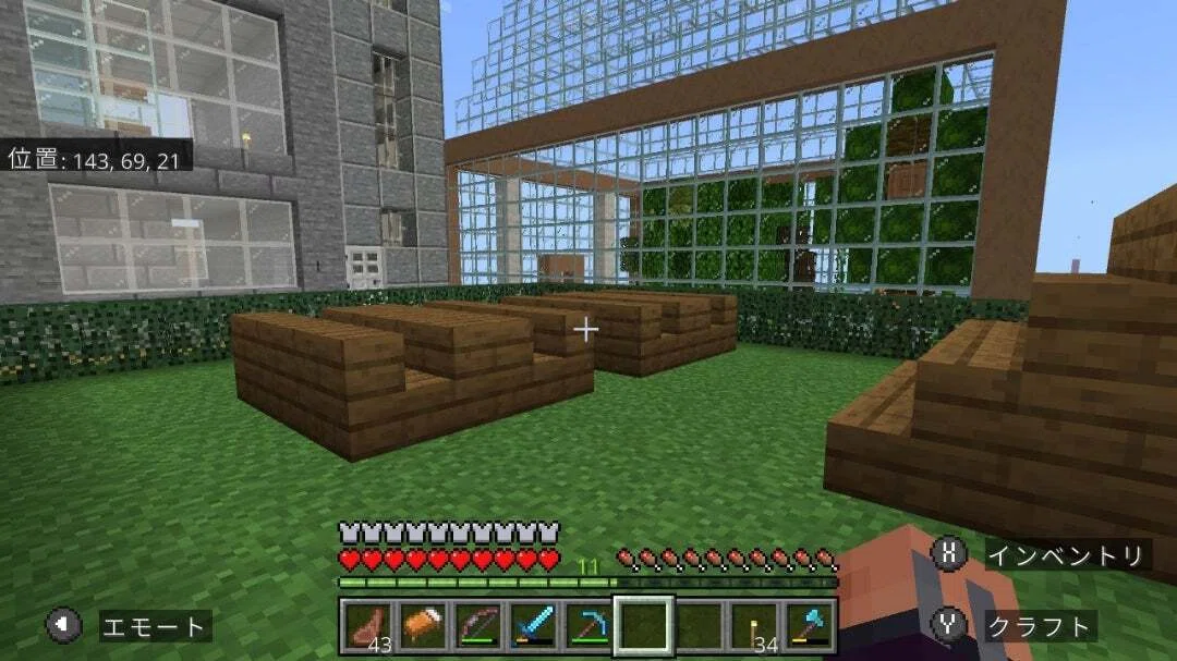I built a cafe in front of the building [Minecraft Bedrock Edition]｜おまつセブン