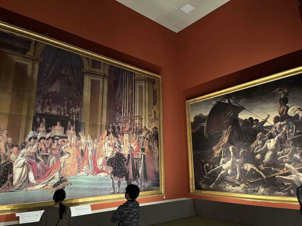 額装品A 【大塚国際美術館 入手「最後の晩餐《修復 困難陶板 】大塚