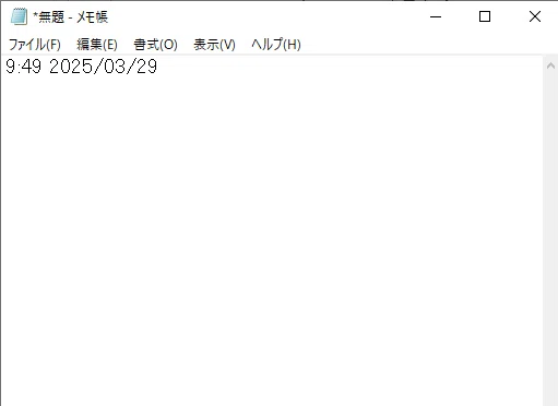 Timestamp feature in the standard Windows Notepad app｜アイニチ株式会社（スタッフブログ）