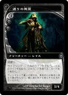 2025/2 モダン リビングエンド デッキ紹介｜Azu MTG