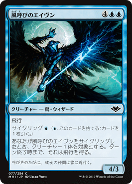 2025/2 モダン リビングエンド デッキ紹介｜Azu MTG