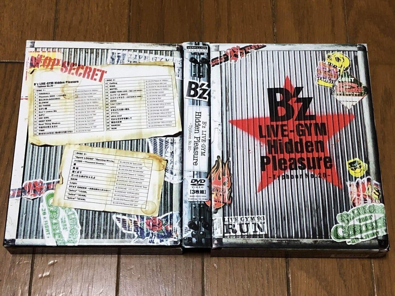 B'z  Blu-ray  DVD CD アルバム　ビデオテープ B'zの映像作品の仕様を振り返る（2）｜Highway XYZ🌏💎✓