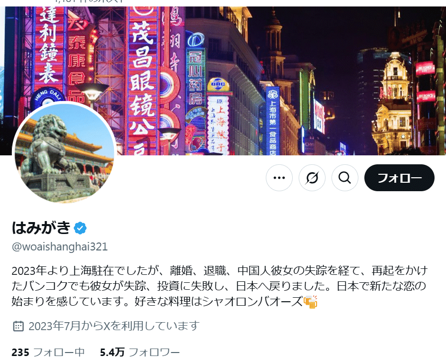 ※ご成約品※フォロワー様　イベント割引 1464123f4b0b6a276b0c68e7d2f6dd