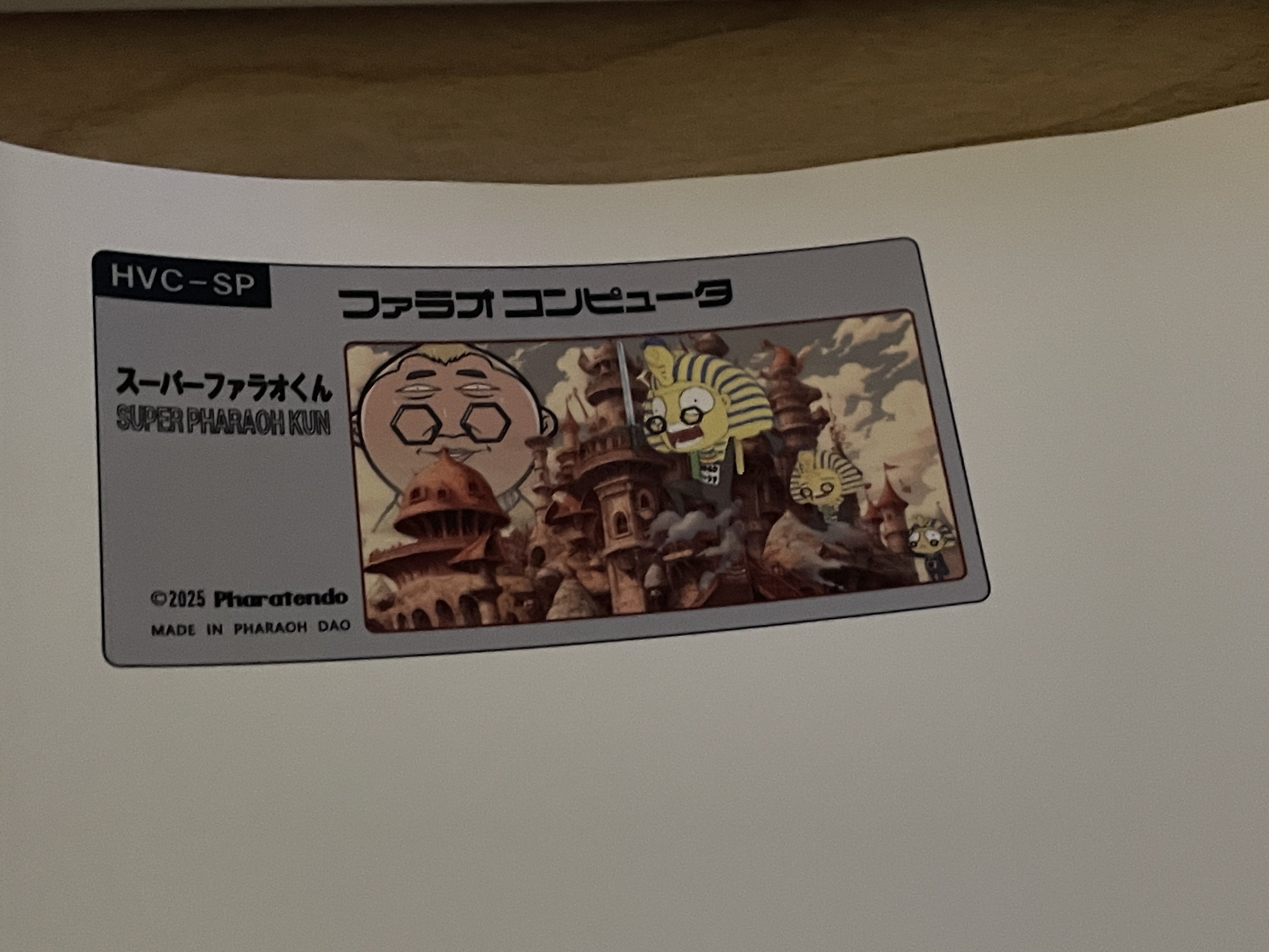 ファミコンカセットを0からつくる。9歩目「カセットラベル編」｜GAIさん