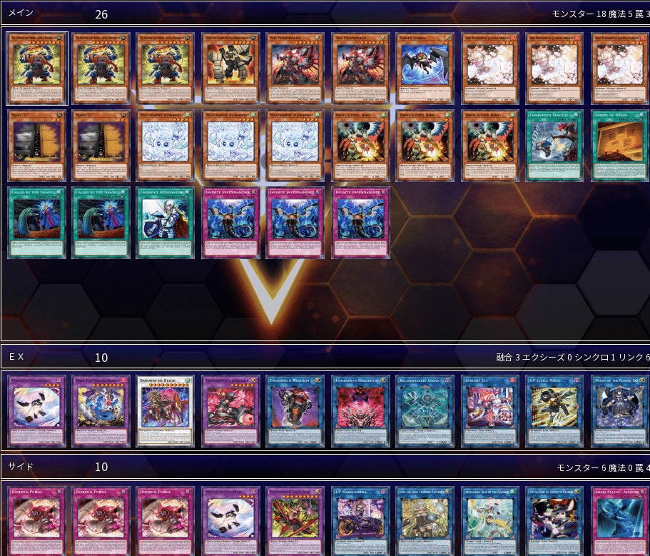 マスターデュエル新規】精霊コロゾを使え！令和GS爆誕【デモンスミス