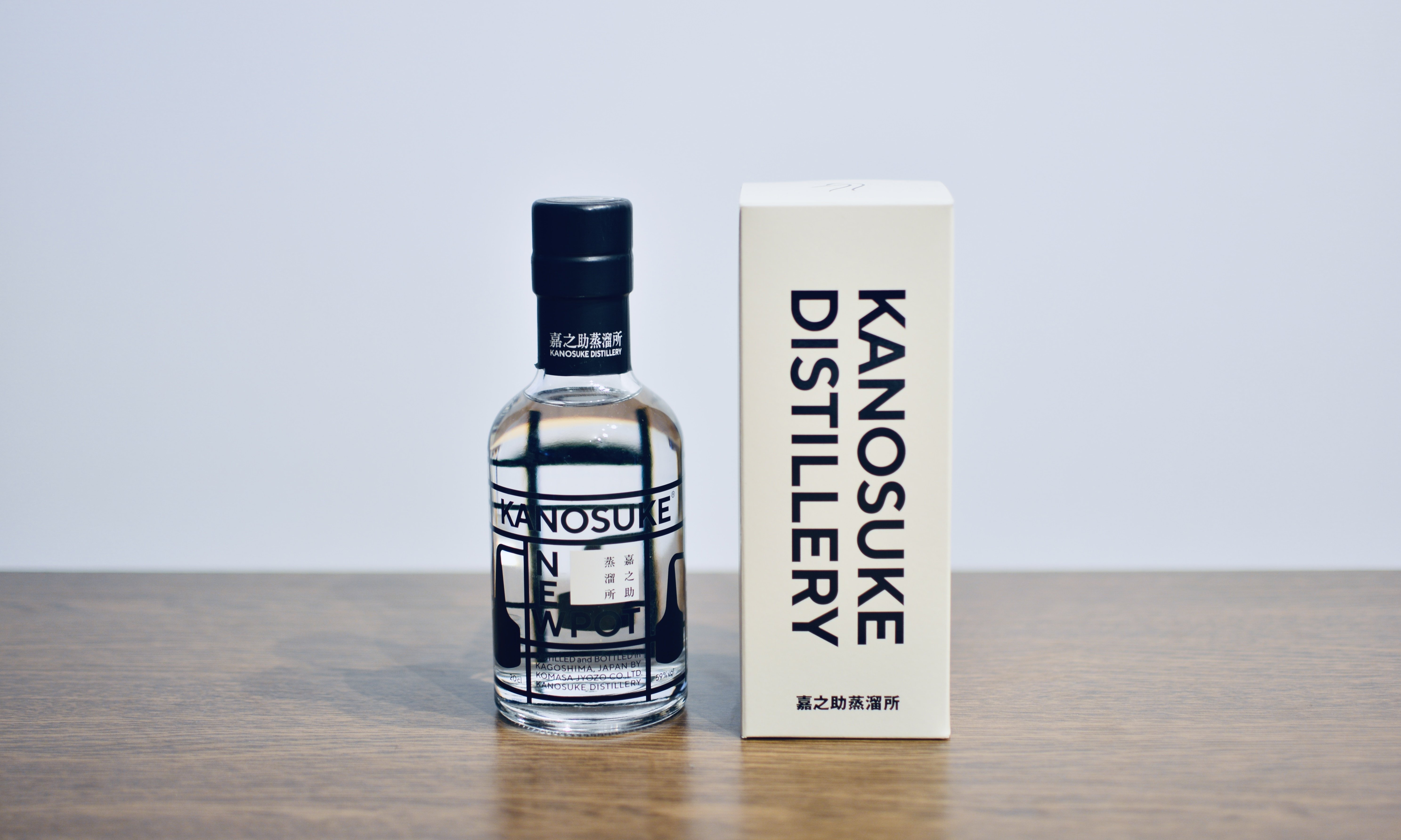 希少嘉之助ニューポットNEWPOT 200ml ニューボーン2018年