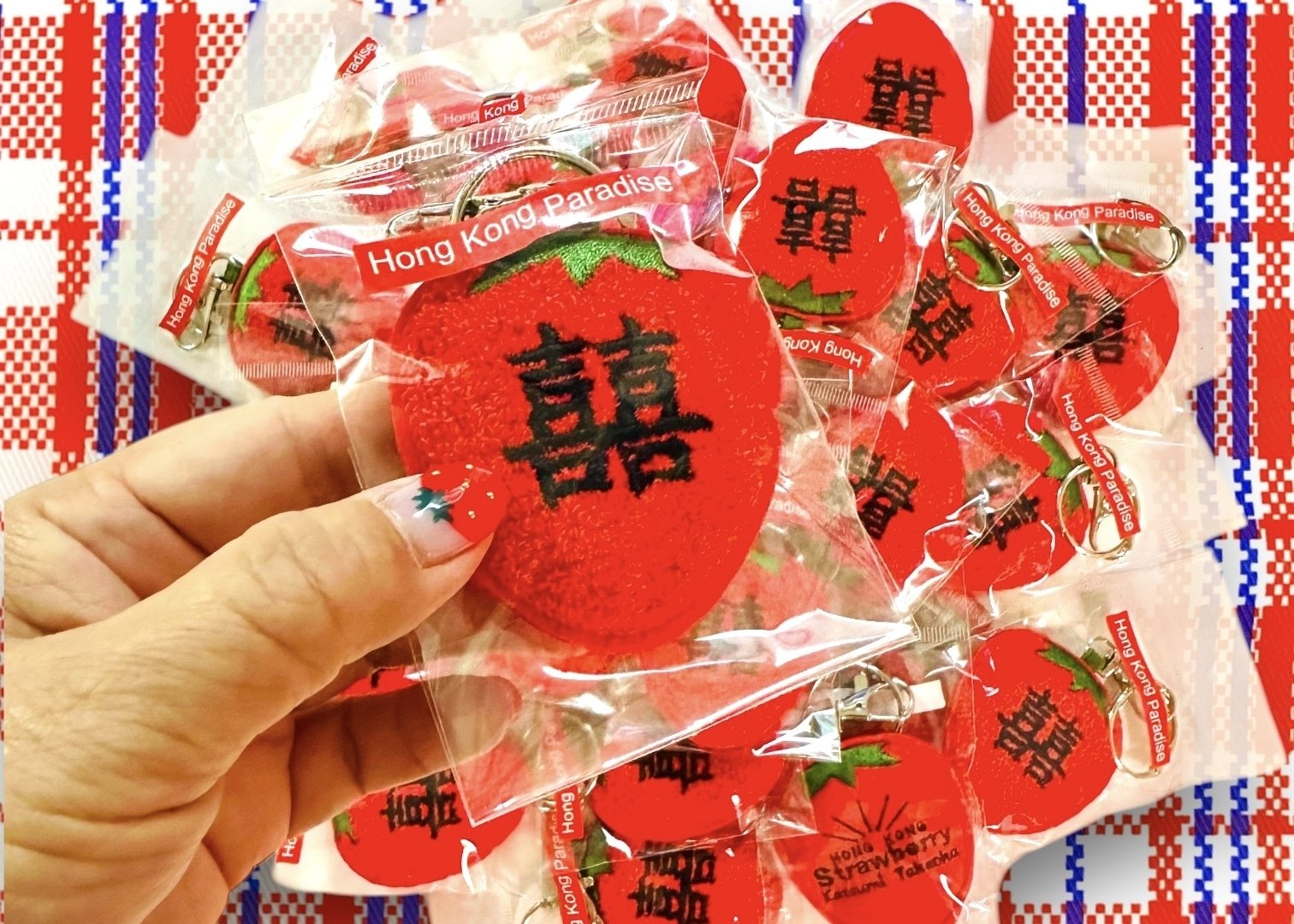 香港製造】の夢〜刺繍クリエイター Katsumi Takeoka｜レッツゴー