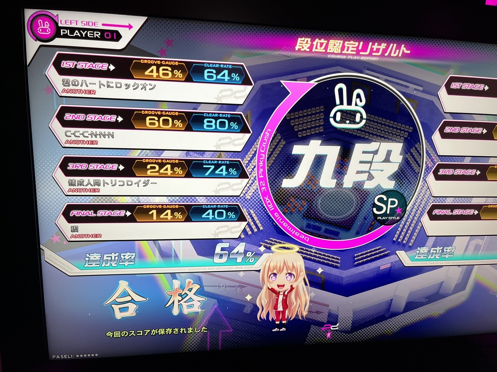 ここたん ✨２点❤️ ひ い な | . デニム可愛すぎ、、 | Instagram