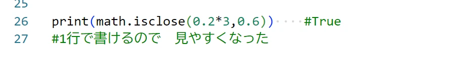 Python Percent Format Chapter 1: The Floating-Point Trap, or