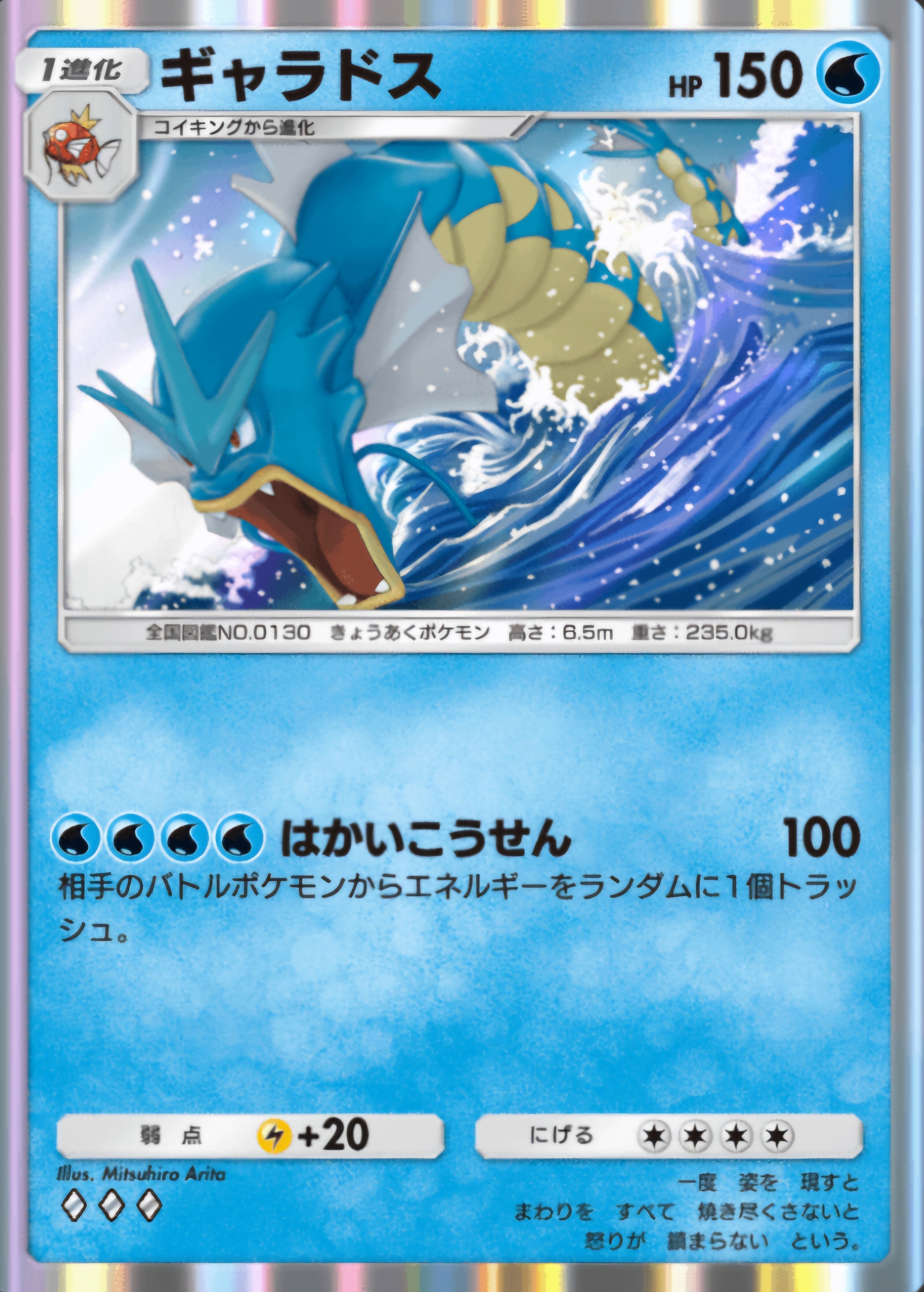 激安/良品/9枚/MサーナイトEX ガルーラ ギラティナ メタグロス カビゴン ポケカメガルカリオEX & メガサーナイトEX セット - メルカリ