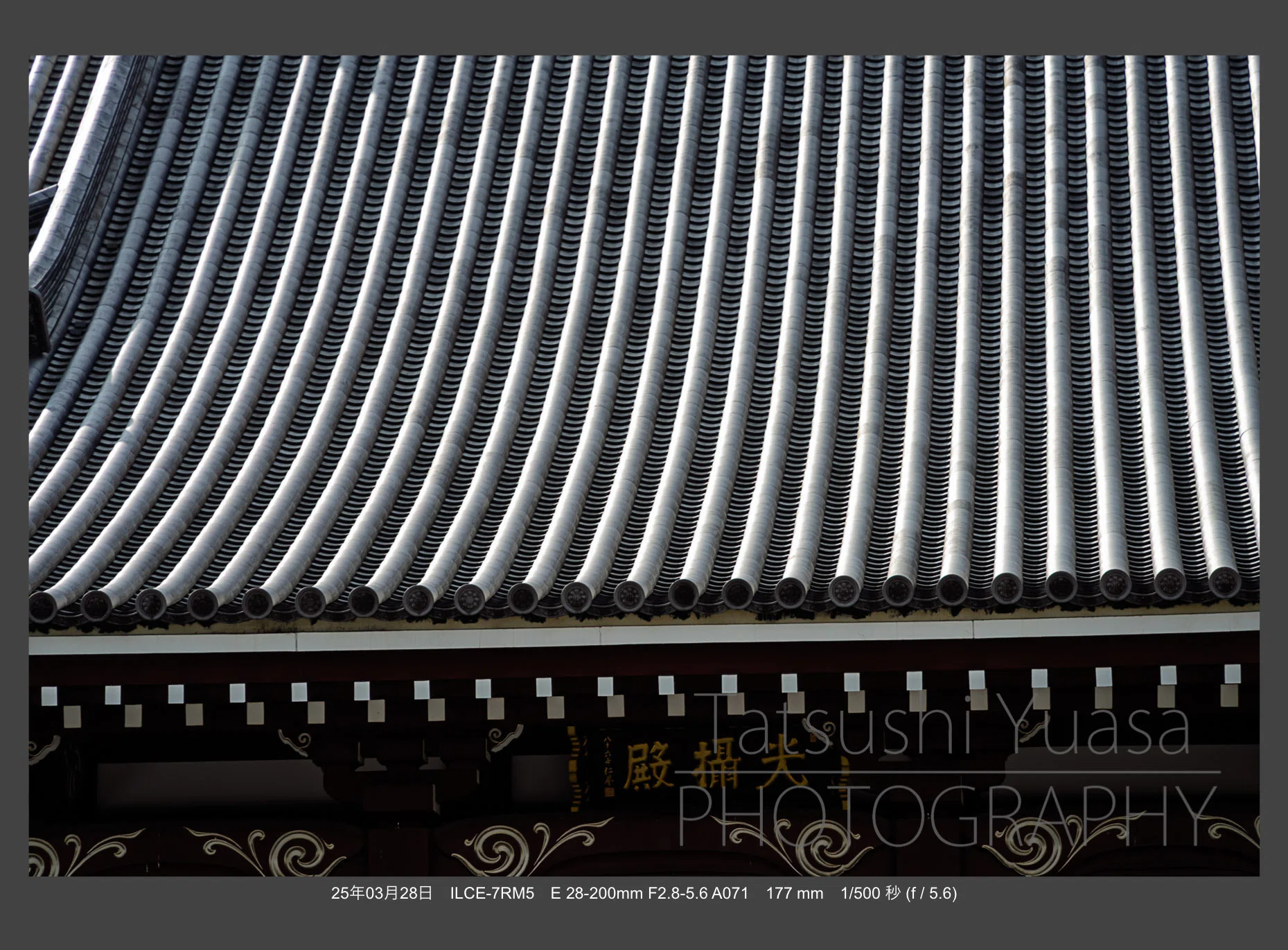 タムロン28-200mm F/2.8-5.6 Di III RXD (Model A071)の弱点は 
