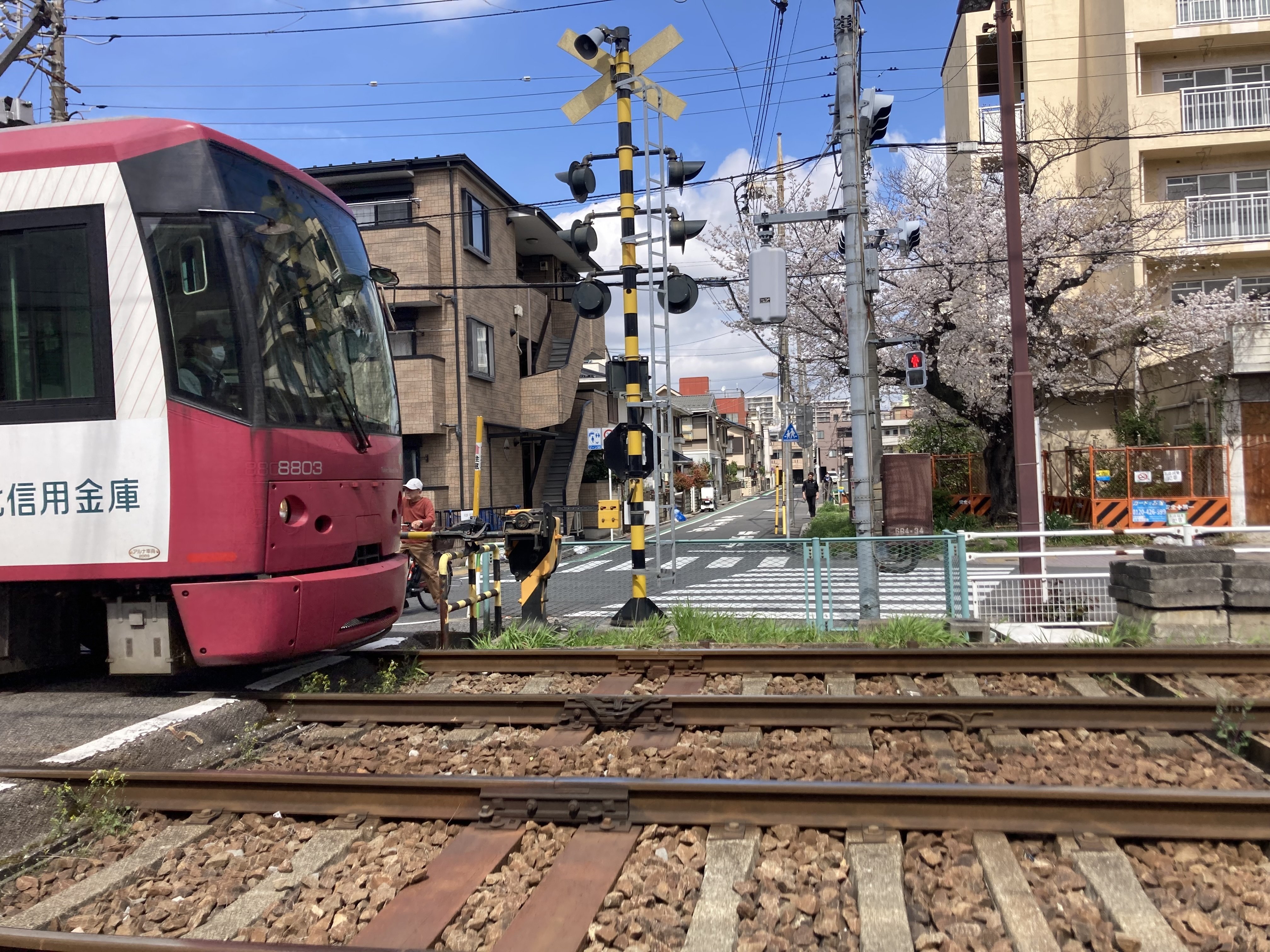 るるぶ 1977年 特集新緑の東北 Yahoo!オークション - 【雑誌】るるぶ 1977.5月 特集新緑の東北