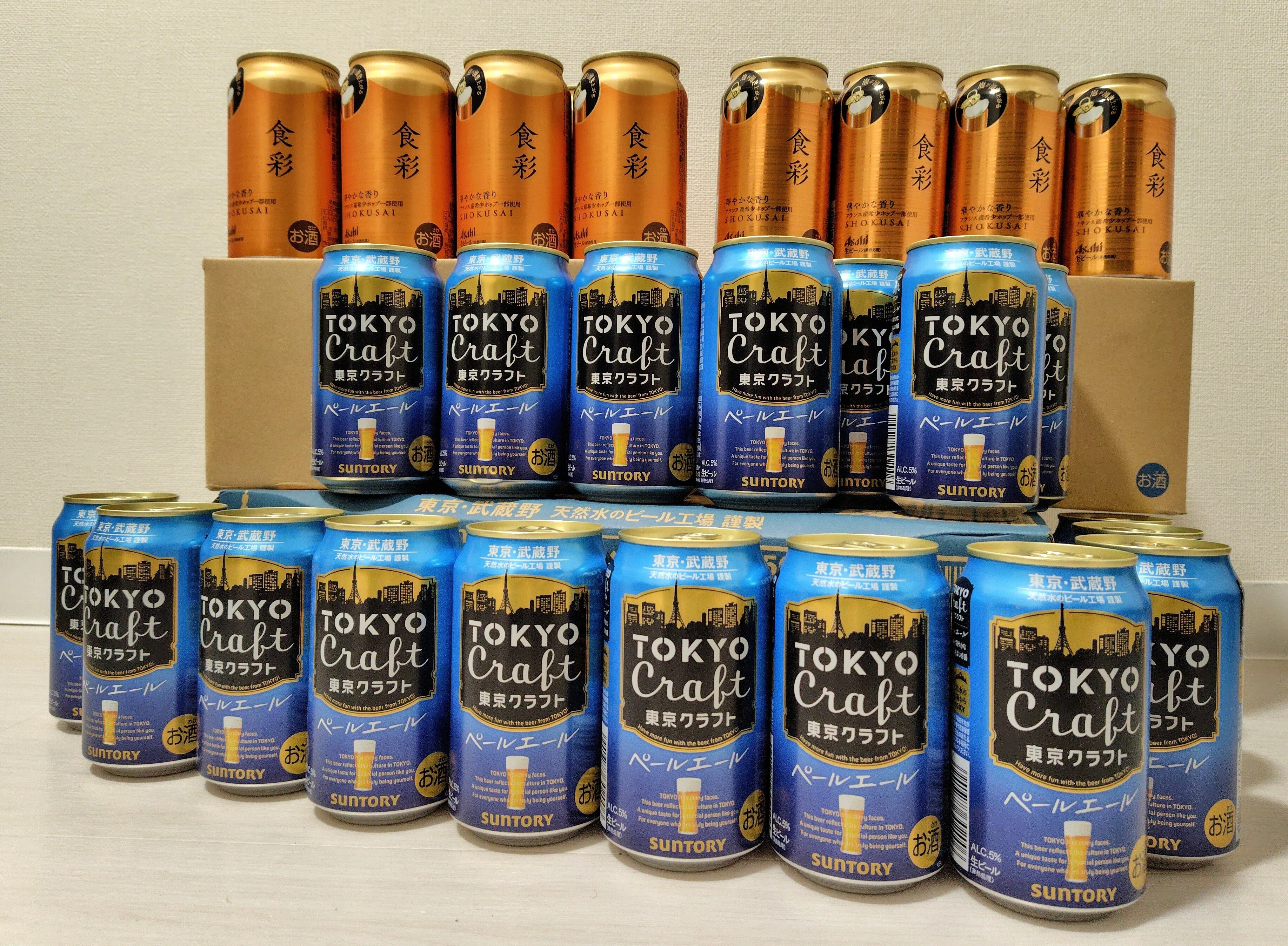 飲料・酒 発泡酒1ケースあたり1800円、サッポロ、アサヒ、キリン