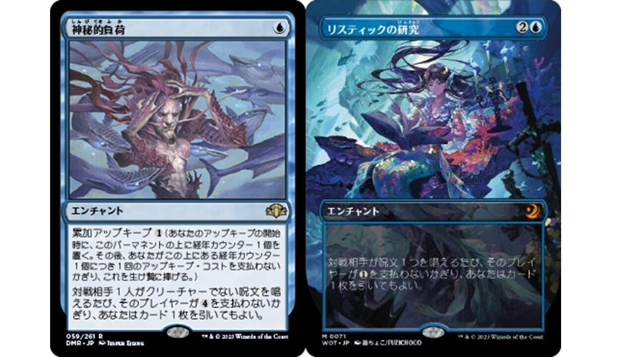 EDH ジン=ギダクシアス　統率者デッキ 統率者デッキ紹介《発展の暴君、ジン＝ギタクシアス