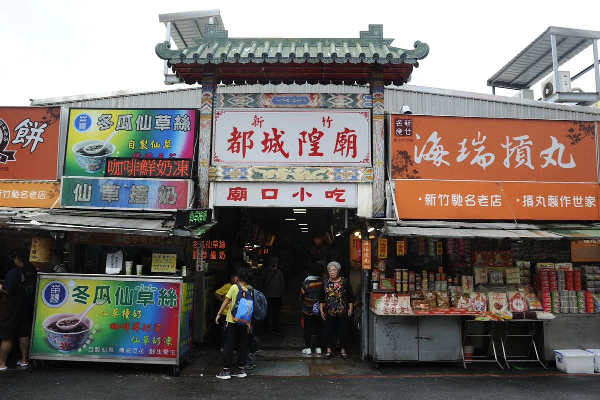 台北から日帰りで行ける新竹と竹南がよい|サラリーマン海外旅行