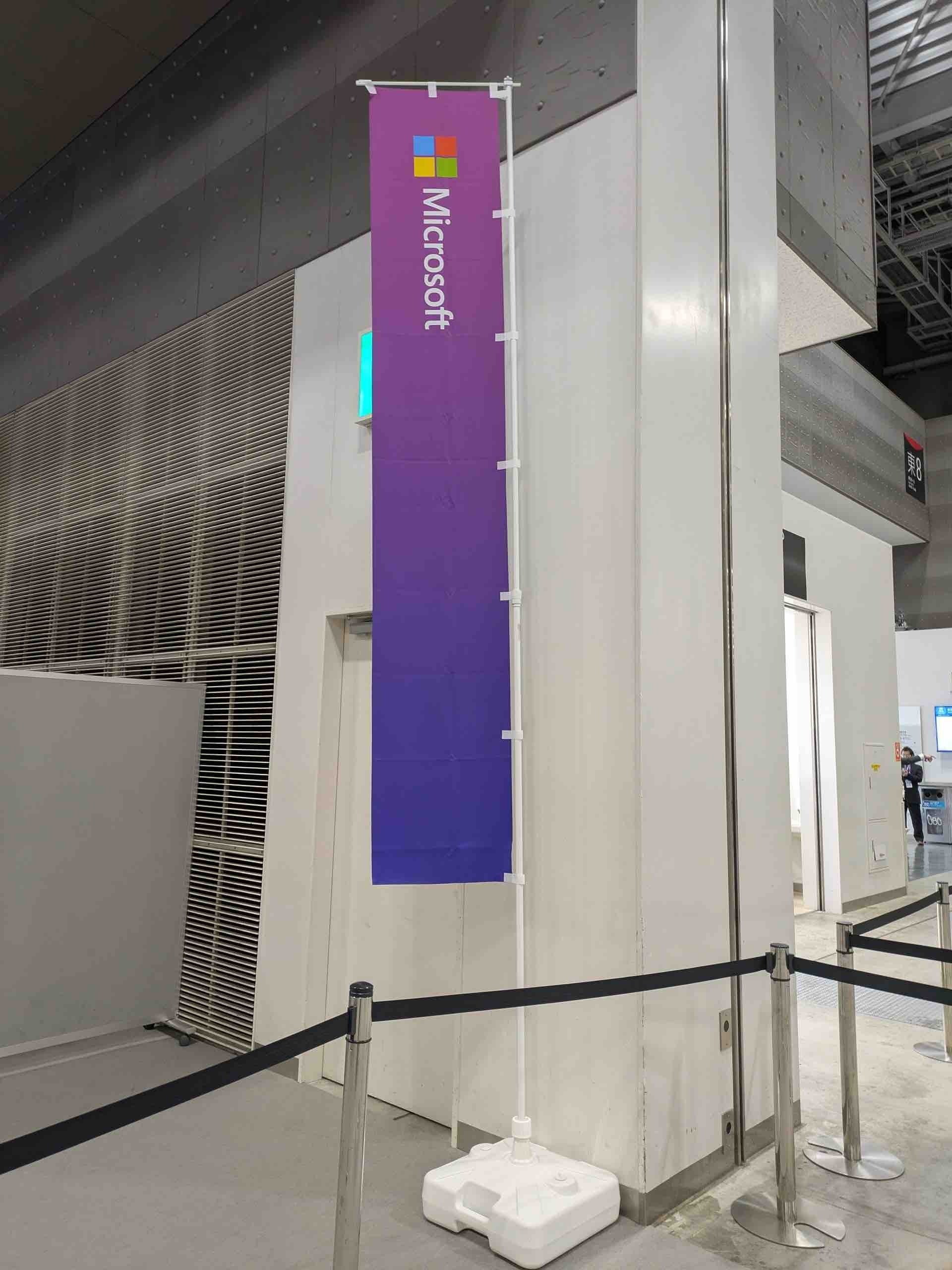 Microsoft AI Tour Tokyo に参加してきました｜Ryuji Iwata