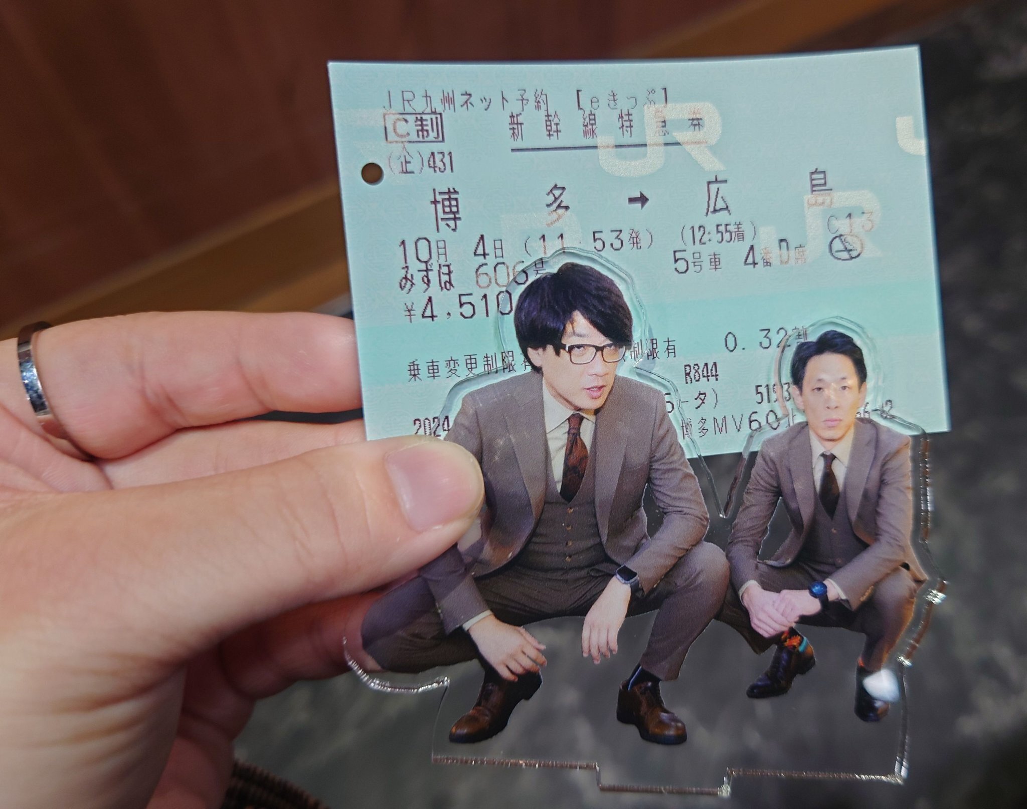 囲碁将棋20th anniversary ZEKKEI MANZAI TOUR 広島公演｜四条小駒