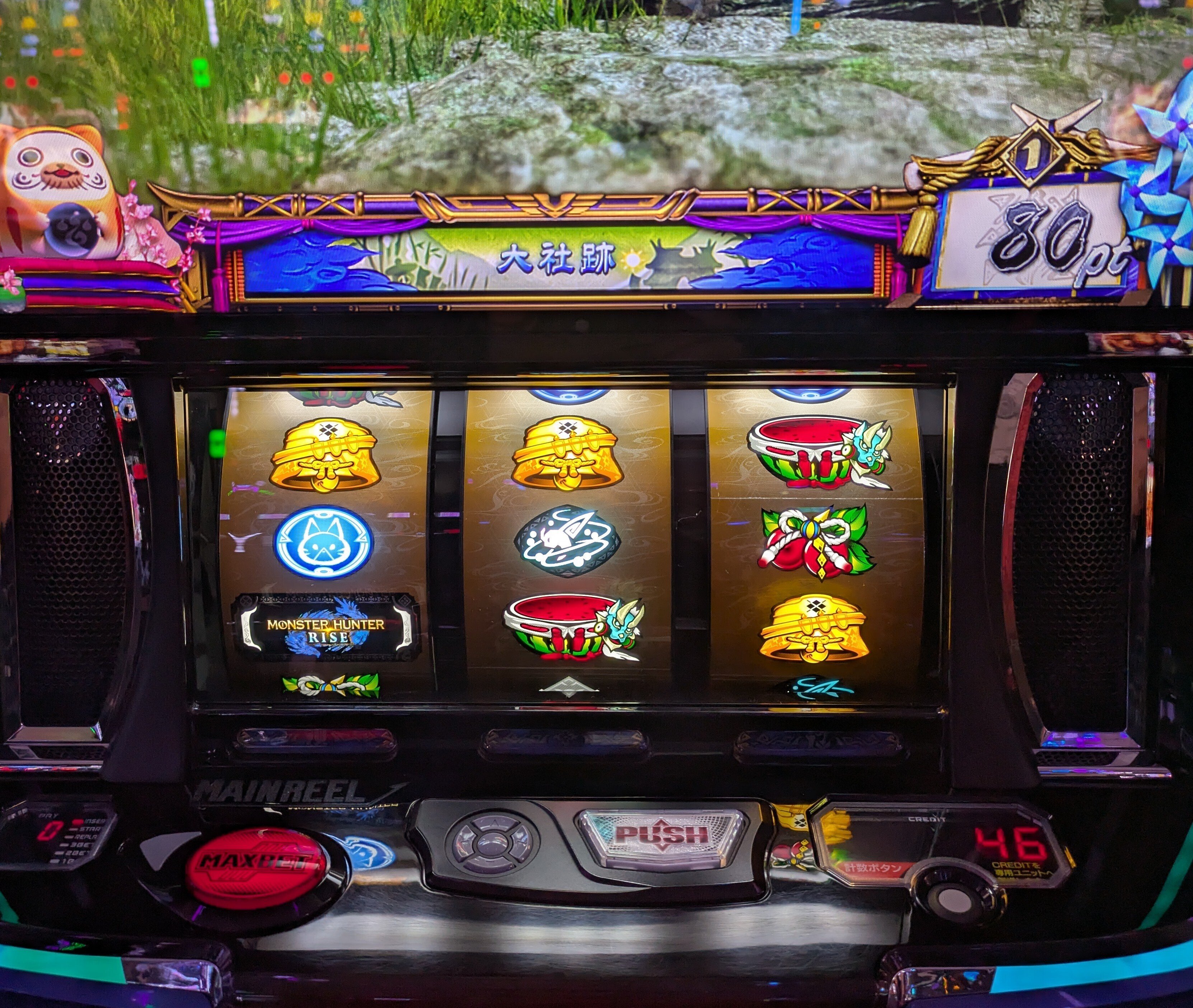 モンハンライズ スマスロ スロット 試打会レポ】超大型液晶の新筐体で登場『スマスロ