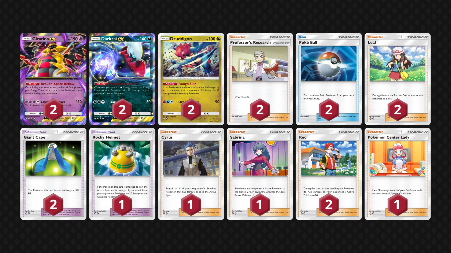 ランクマで勝つためだけの環境トップデッキ 3選 【ポケポケ ランク