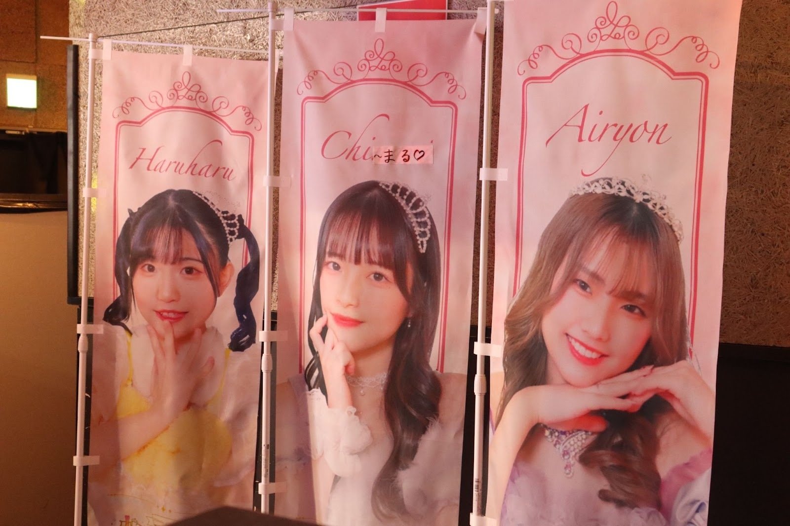 vol.11 涙の卒業公演。6期生が繋ぐUNIDOLへの憧れ【早稲田Prismile密着