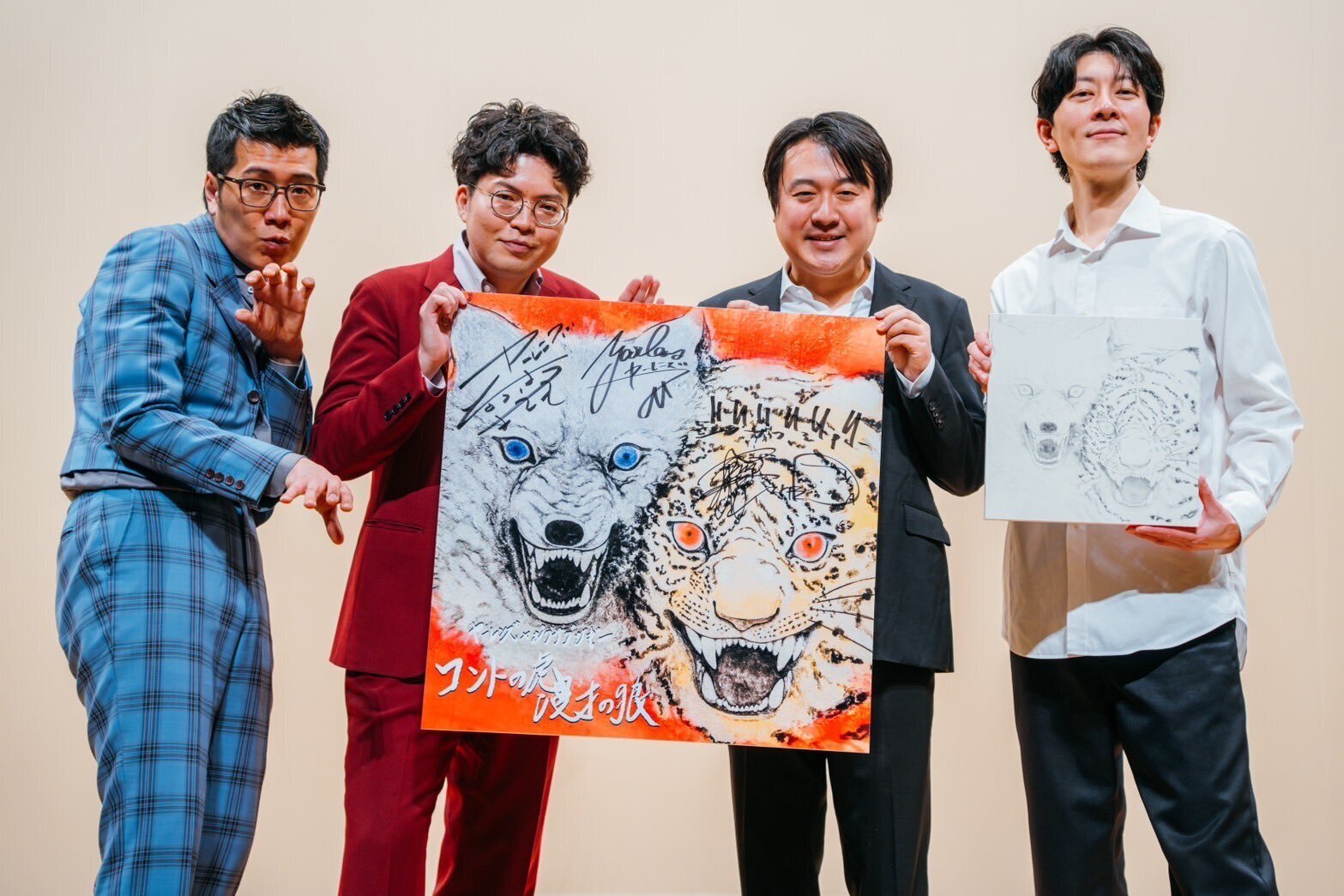 ライブレポート】 「コントの虎 漫才の狼」 （2025年3月6日開催