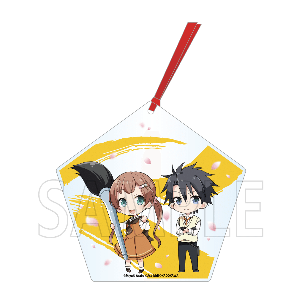 みちぇん のグッズ いみちぇん！」グッズ第二弾製作決定！超豪華な13種を絶対