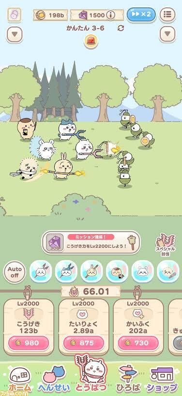 ちいかわぽけっと』の方向性はこれであっていたのか？｜しょう