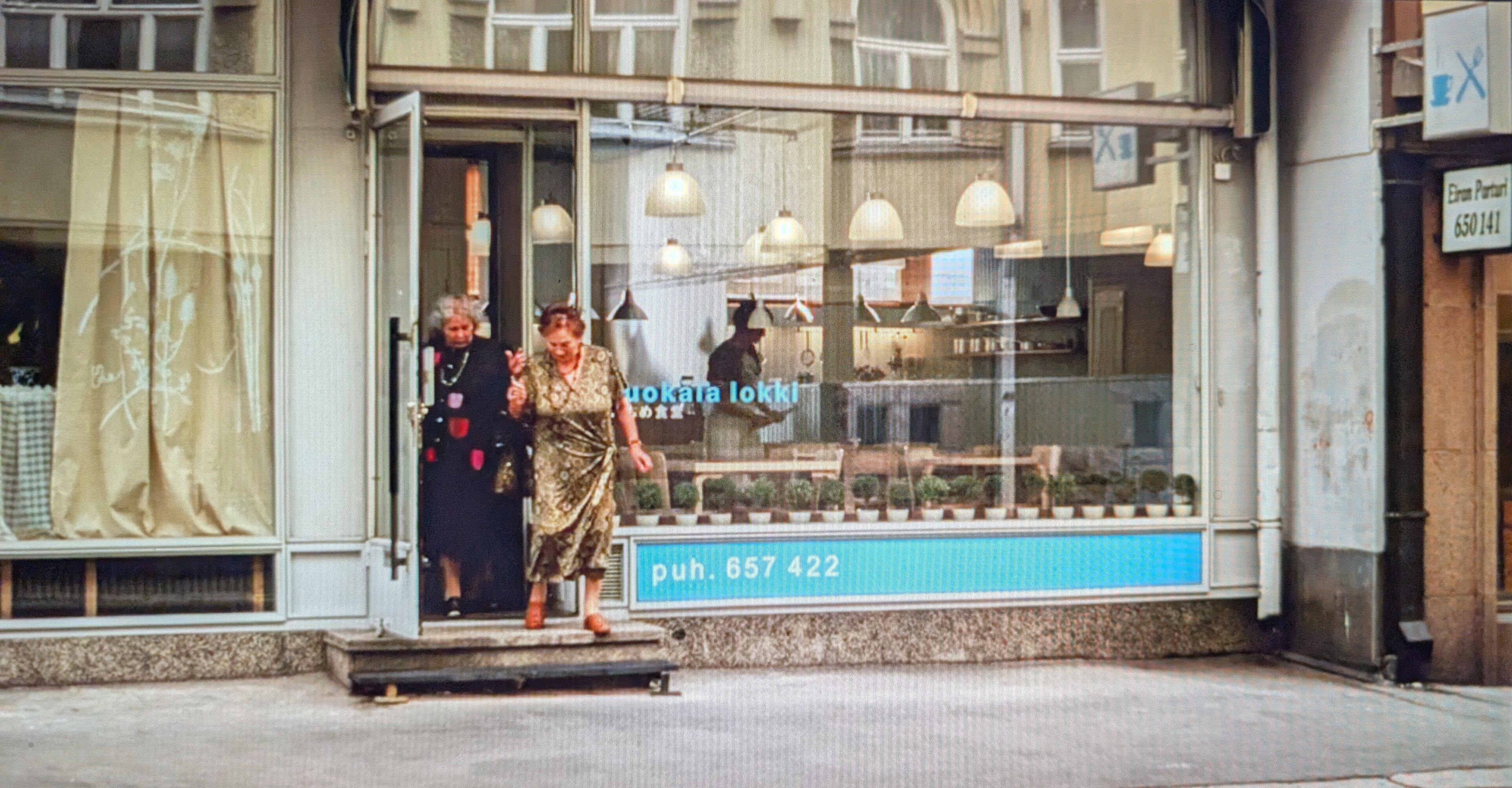 ヌルメスニエミ 水色 ポット ビンテージ アンティーク 北欧 かもめ食堂 FINEL/フィネル/アンティ・ヌルメスニエミ/コーヒーポット（水色0.7