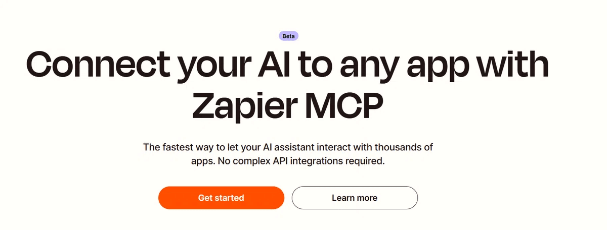 MCP】Zapier MCPとは？ Zapier×MCPで実現するノーコードAI連携｜AGIラボ