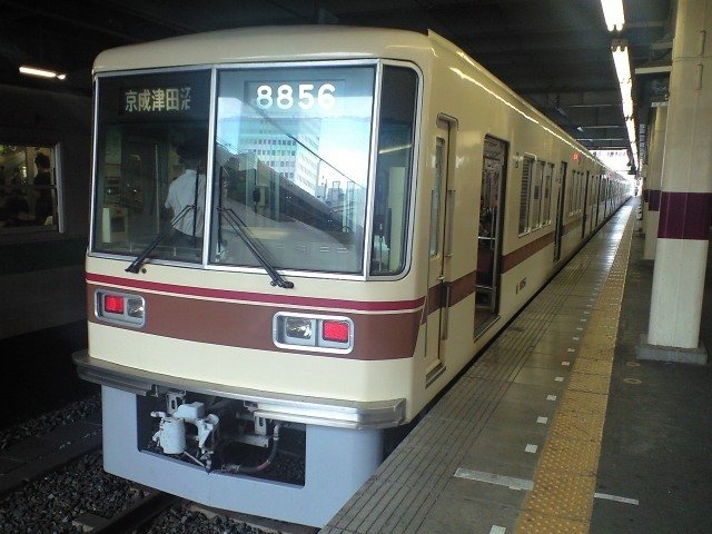 ありがとう「新京成電鉄」｜きしてる