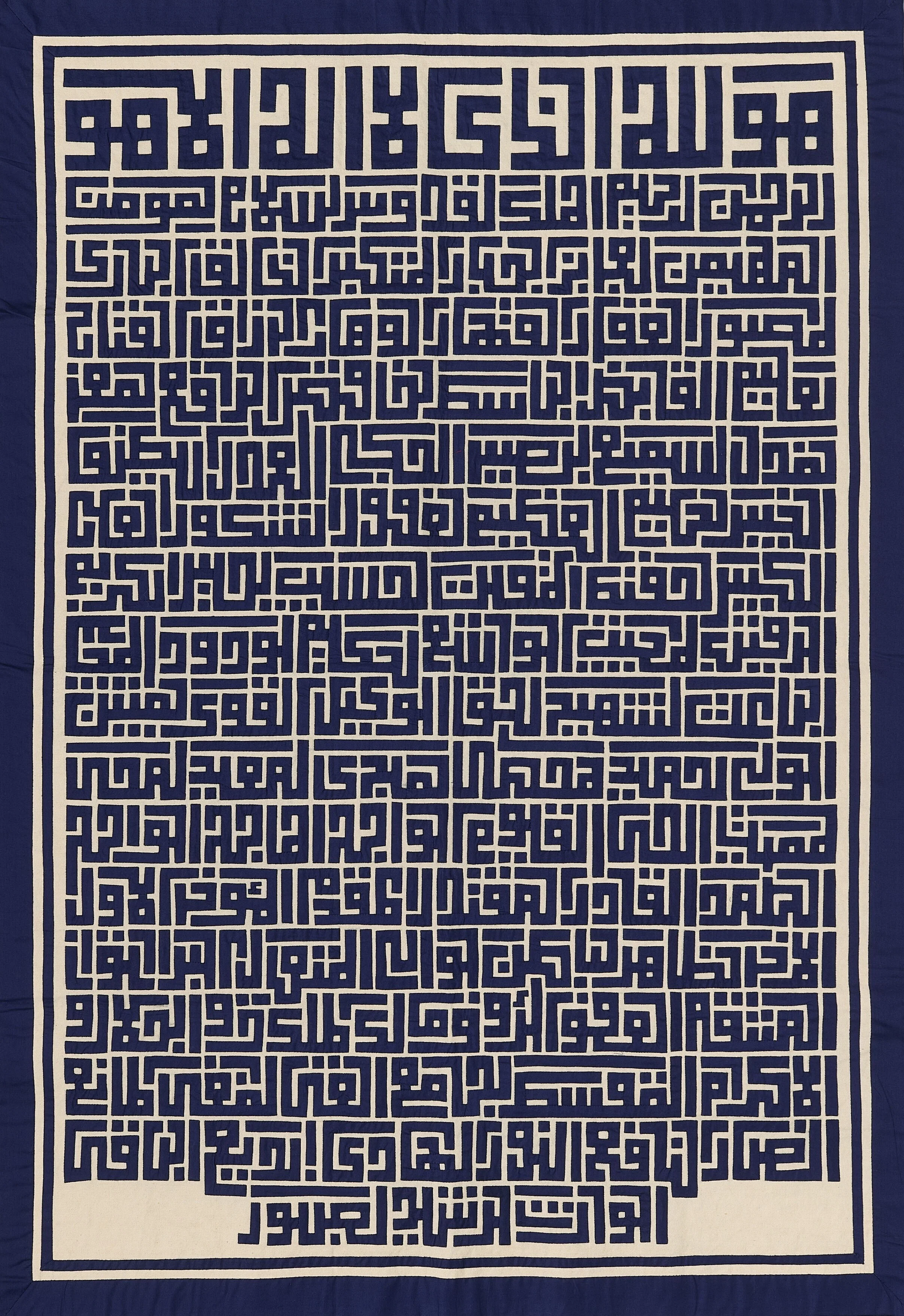 1743259650-