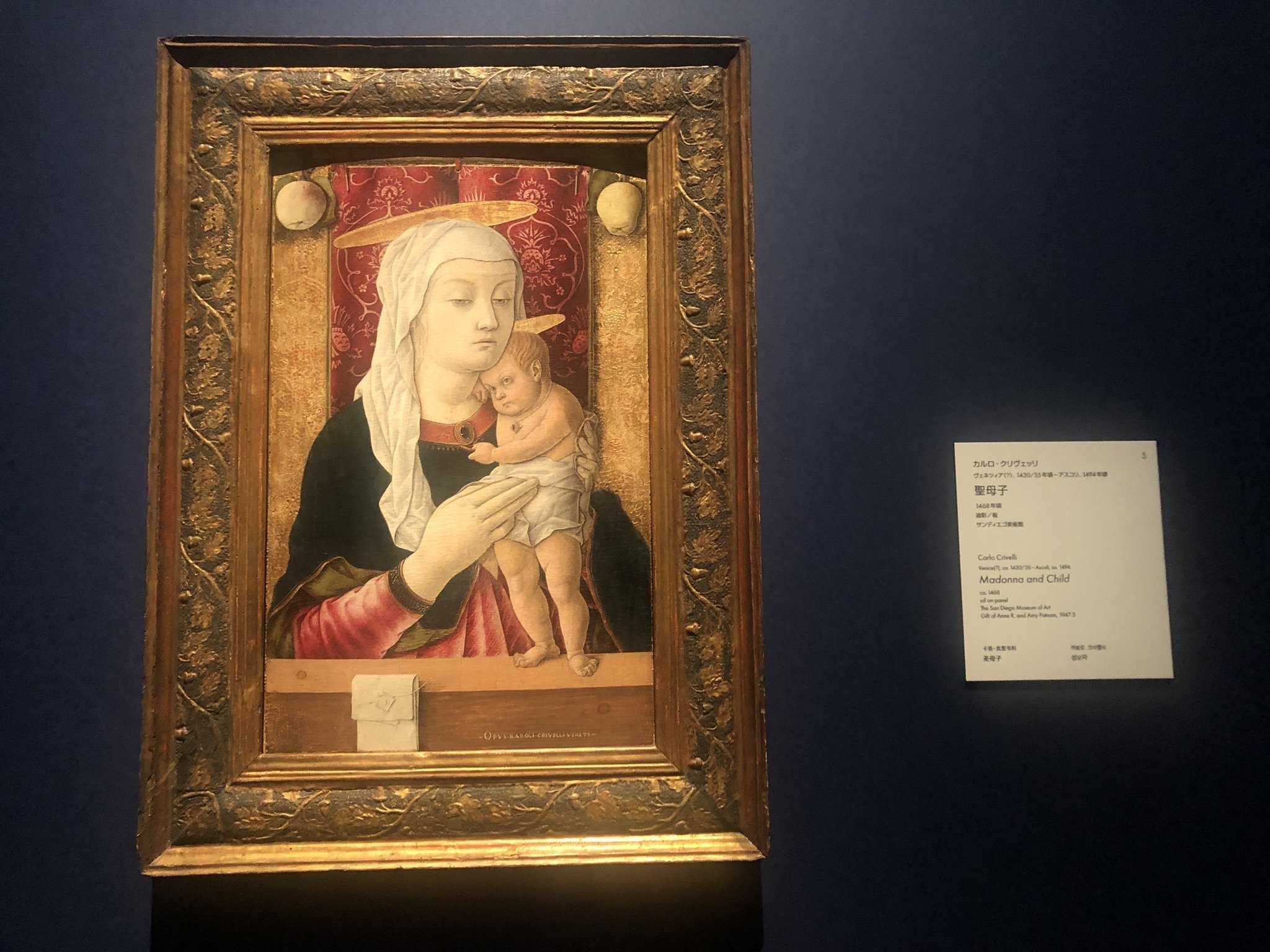 川井一義　油絵「婦人像」 川井一義 油絵「婦人像」 【公式通販】