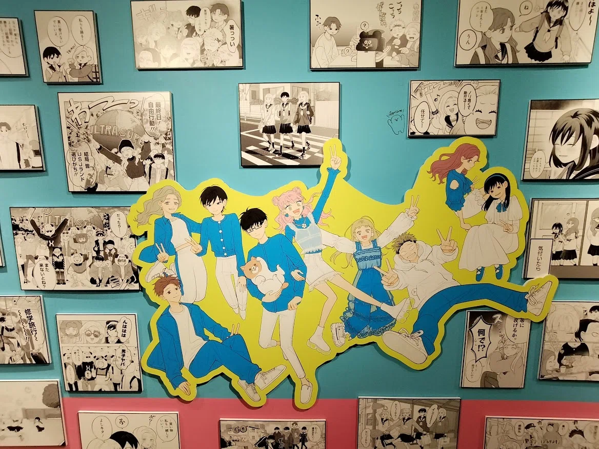 レポ】20250329正反対な君と僕展（東京）幼児と行ってきた｜一色 翼