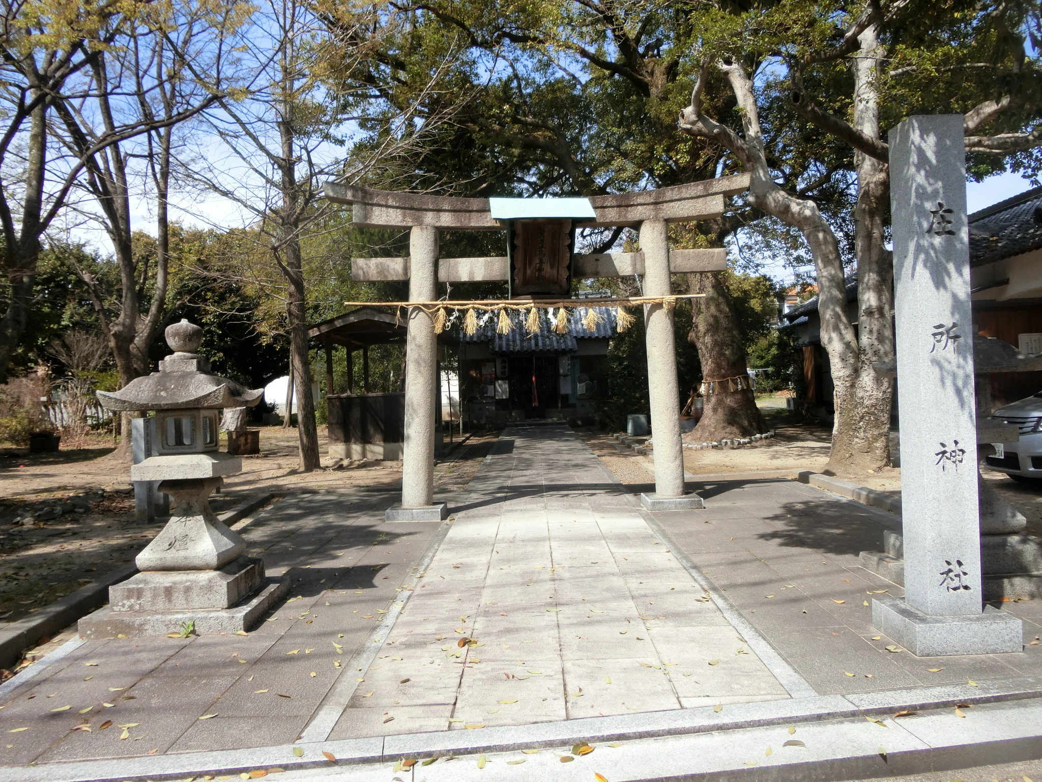大阪北摂はスサノオなのか「素戔嗚尊神社(庄所神社)」住宅街だが巨木を
