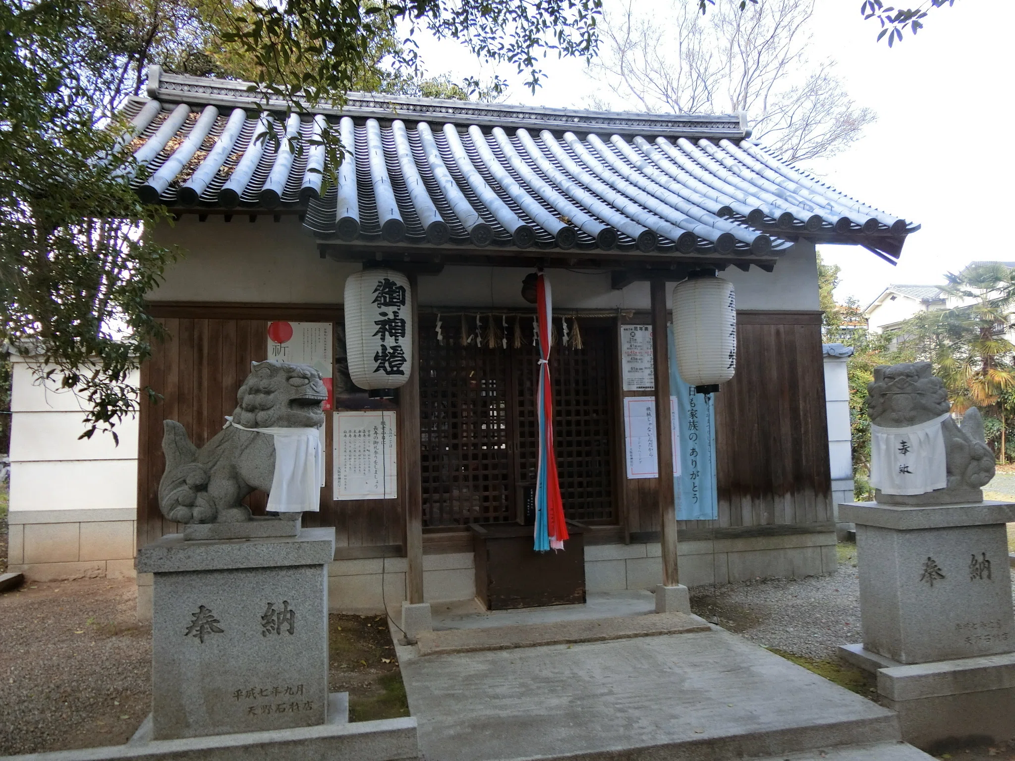 大阪北摂はスサノオなのか「素戔嗚尊神社(庄所神社)」住宅街だが巨木を
