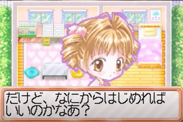 GBAで絵を描くのは難しいという話｜キクラげーむ。