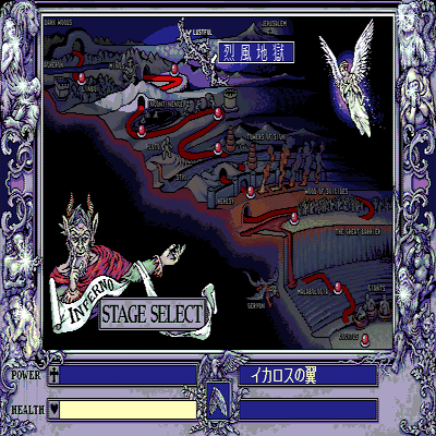 魂の門」で神曲を判った気になろう｜riodemu