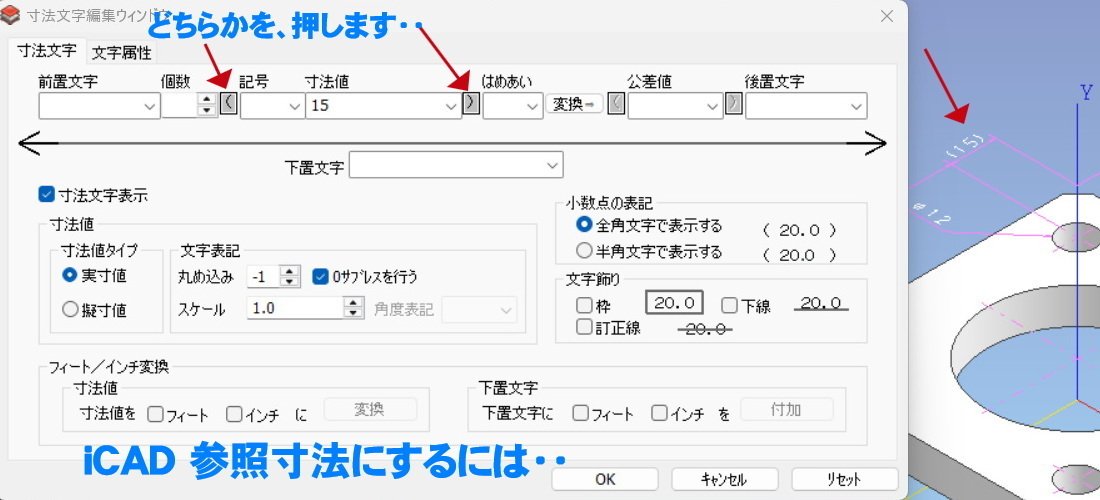 値下げ⭕️ VISUAL AREA 18巻セット 学習ガイド付 iCAD SX 誰も伝えないこと・・｜3D Square