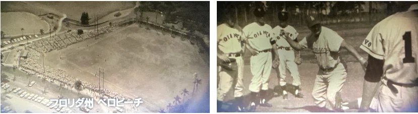日本野球の歴史を変えたドジャースの戦法： 「緻密な野球」の原点 （元