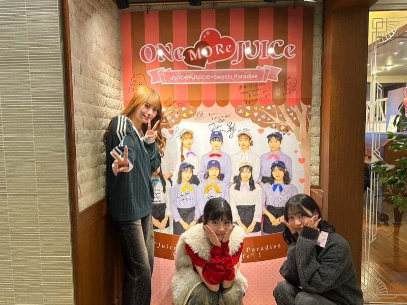 2025年3月29日(土) Juice=Juice×Sweets Paradiseコラボカフェ