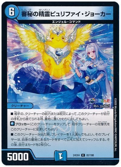アドバンス青白天門 ループルート集|kaisindon アドバンス青白天門 ループルート集|kaisindon