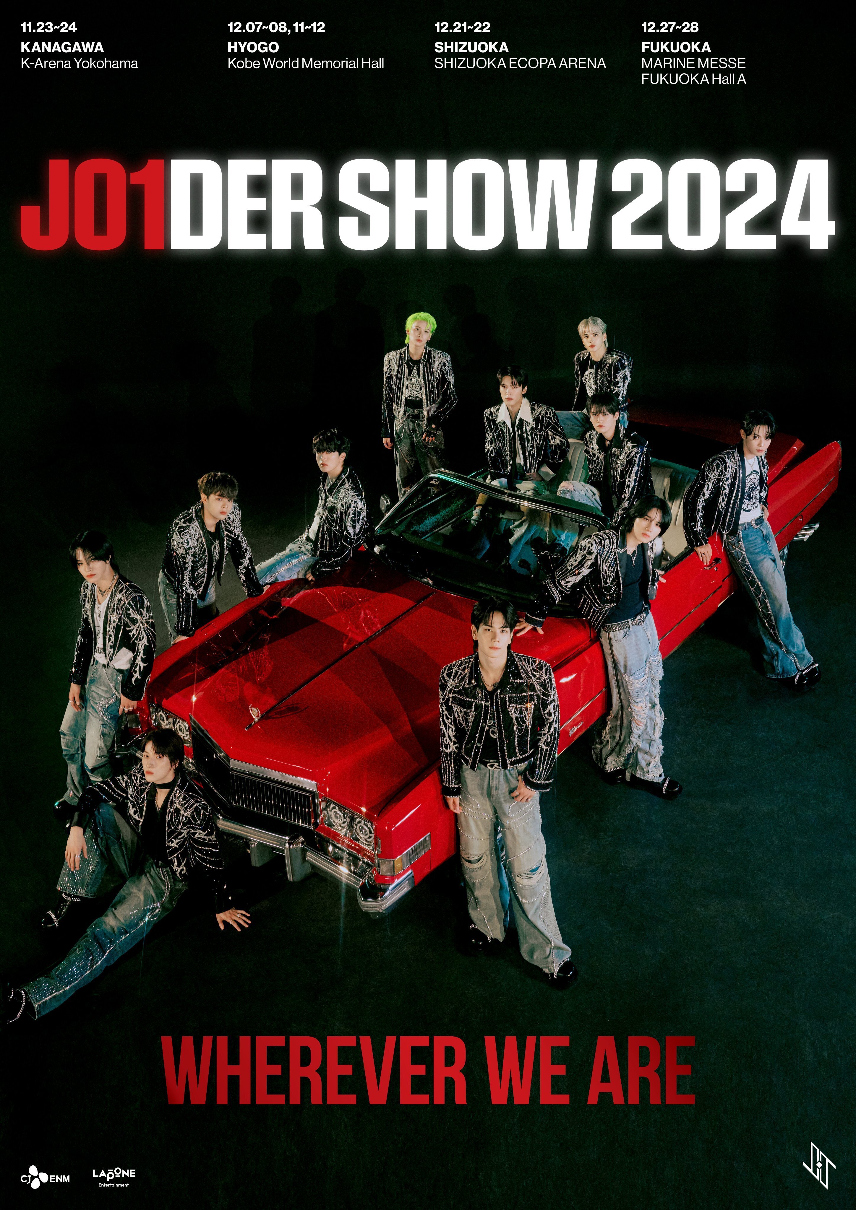 JO1DER SHOW ニット L JO1DER SHOW 2024 WhereverWeAre ニット Mサイズ - メルカリ