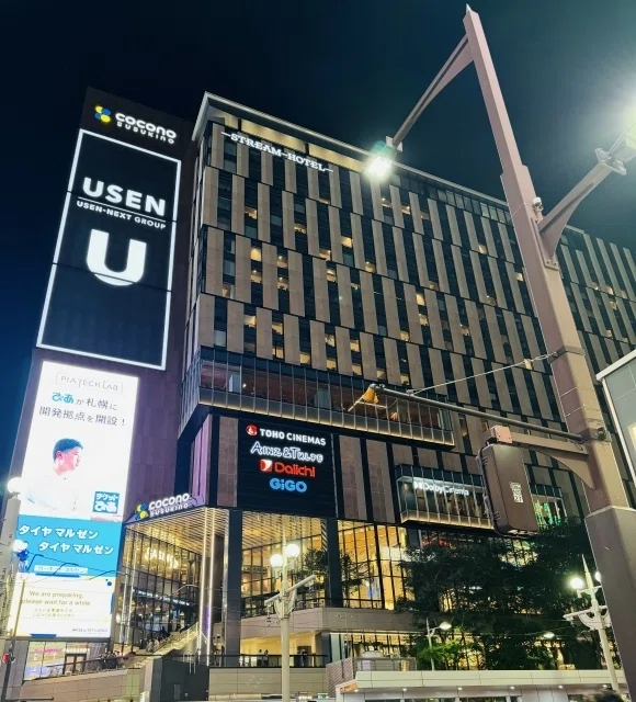 昼から夜まで楽しめる!札幌のすすきのエリア|金澤佑樹 札幌観光大使