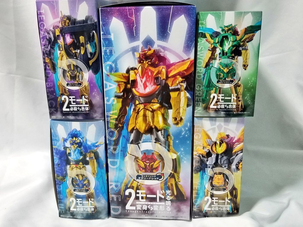 DXテガソード　戦隊リング、DXユニコーンドリルセット DXユニコーンドリル50 | スーパー戦隊おもちゃウェブ｜バンダイ