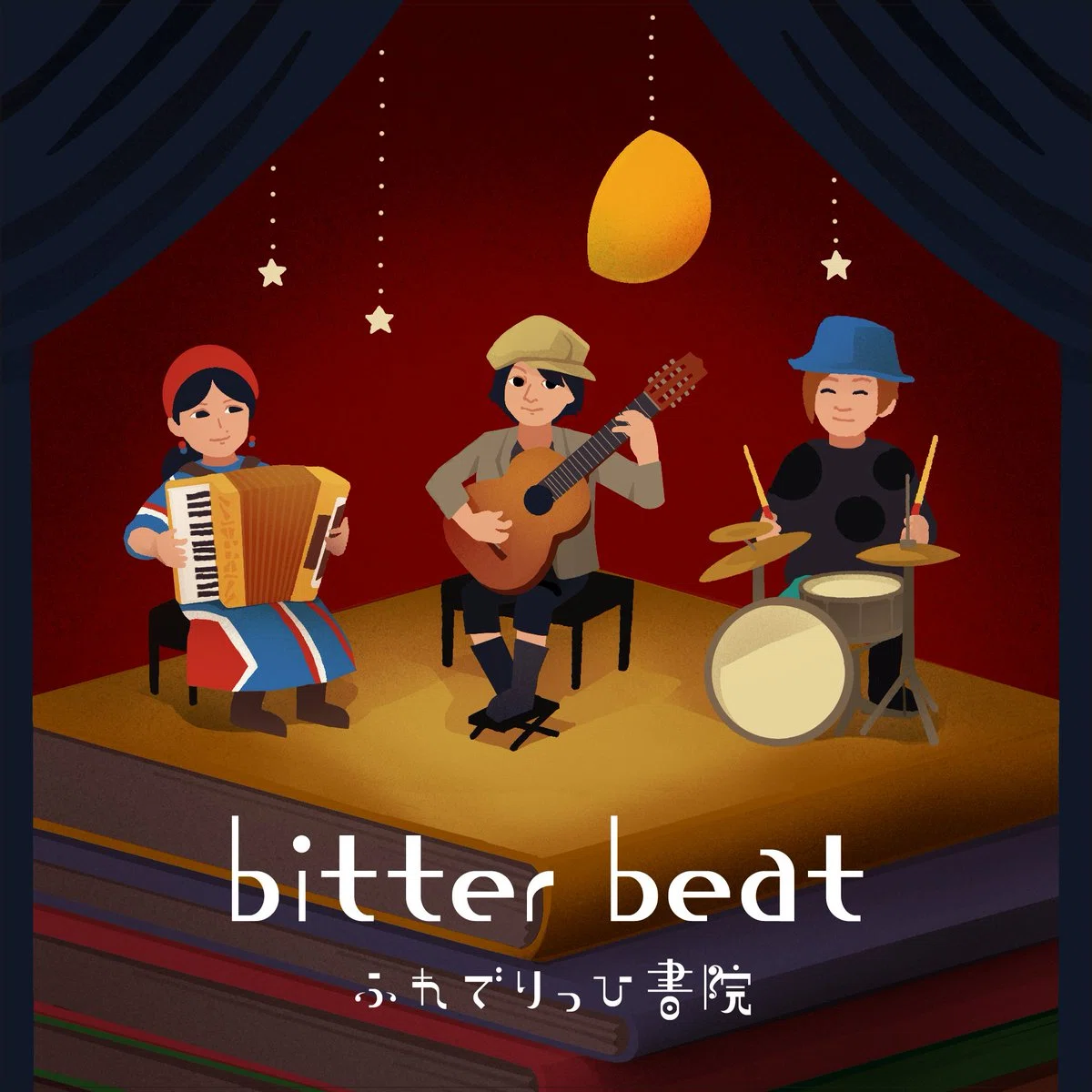 いざ、山田庵巳さんの世界へ - ライブ&CD情報ガイド（2025年最新版