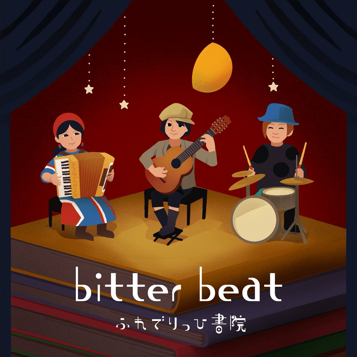 山田庵巳 CD 機械仕掛乃宇宙／山田庵巳